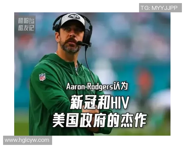 多位足球明星感染新冠病毒的最新情况与影响分析