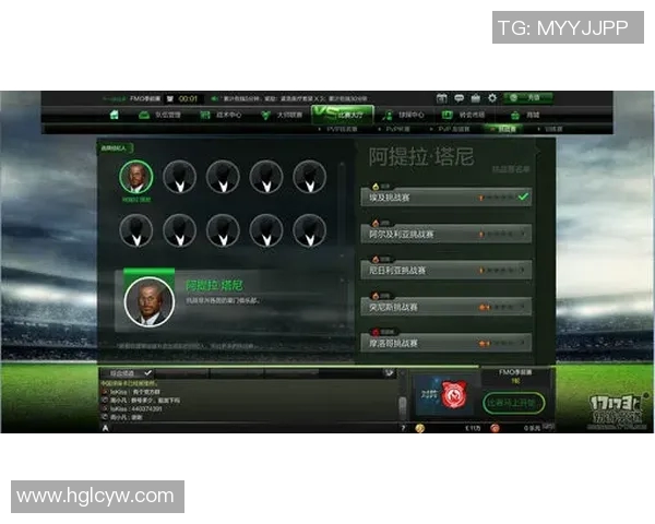 足球明星对电子游戏的态度与支持现状分析及未来发展趋势探讨
