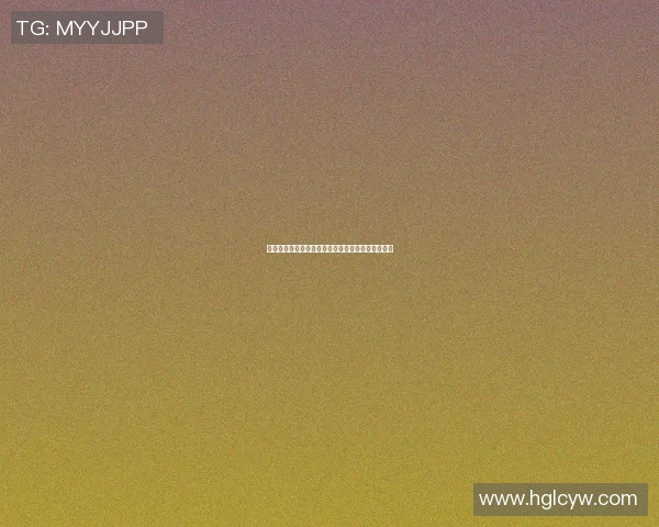 篮球明星与她的爱恋在赛场与生活中交织的青春故事